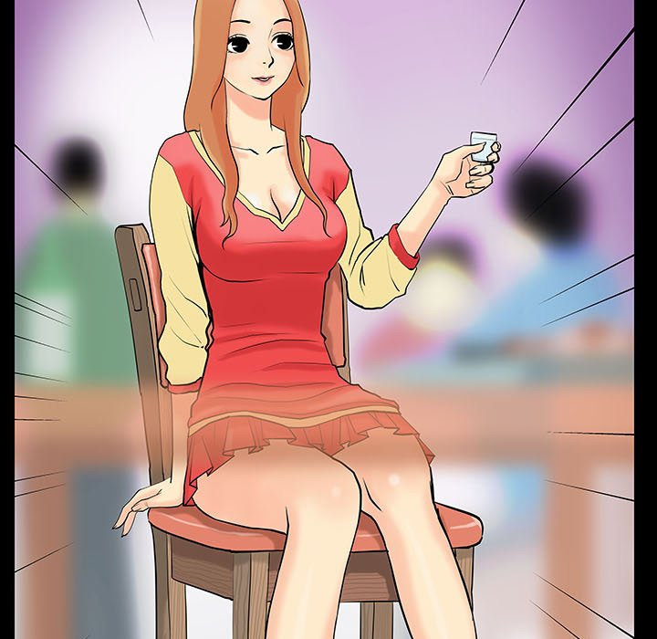Sex Note Chapter 1 Page 11