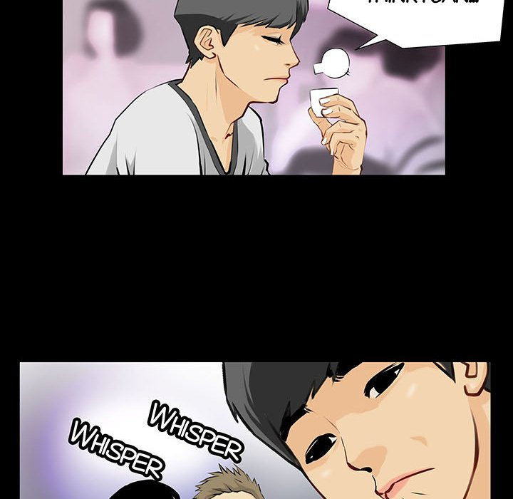Sex Note Chapter 1 Page 24
