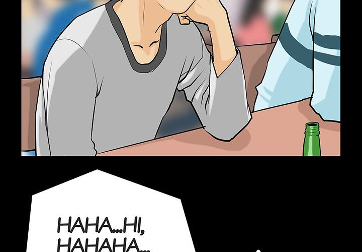 Sex Note Chapter 1 Page 4
