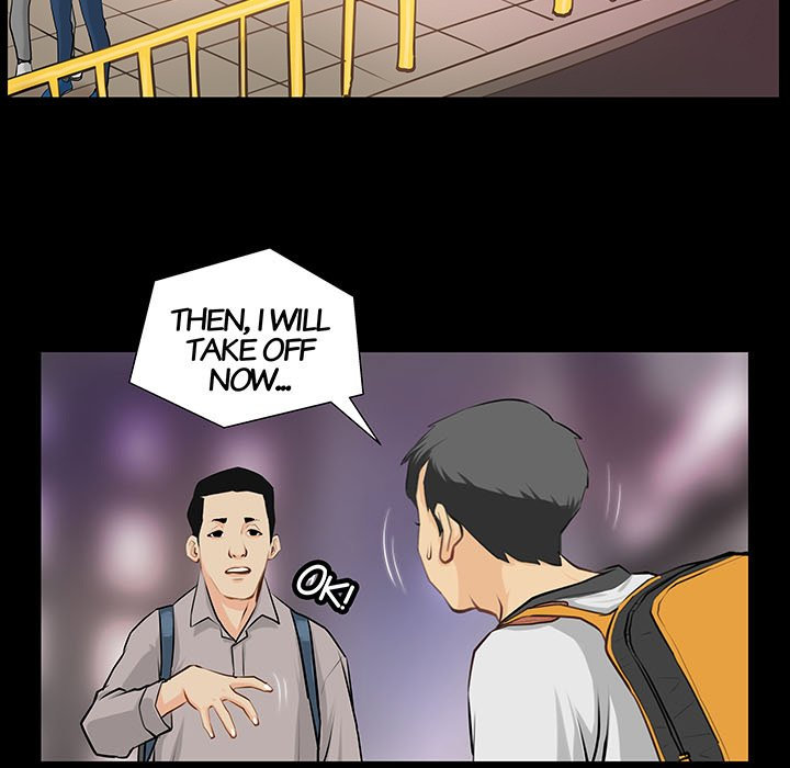 Sex Note Chapter 1 Page 59