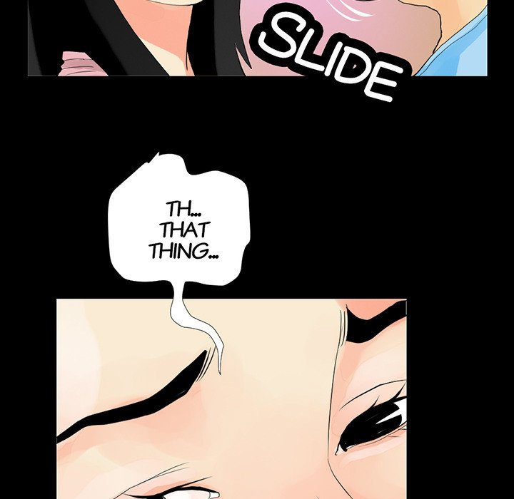 Sex Note Chapter 12 Page 47
