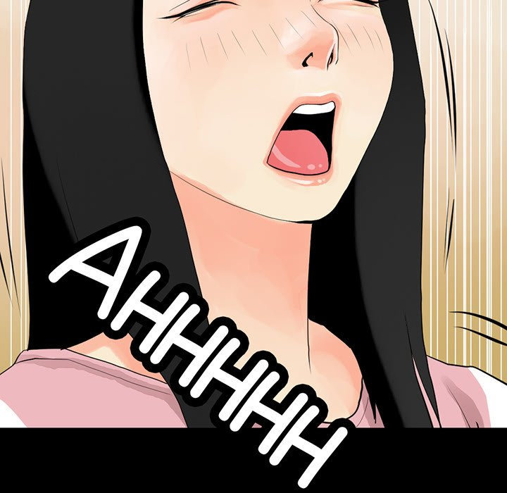 Sex Note Chapter 12 Page 51