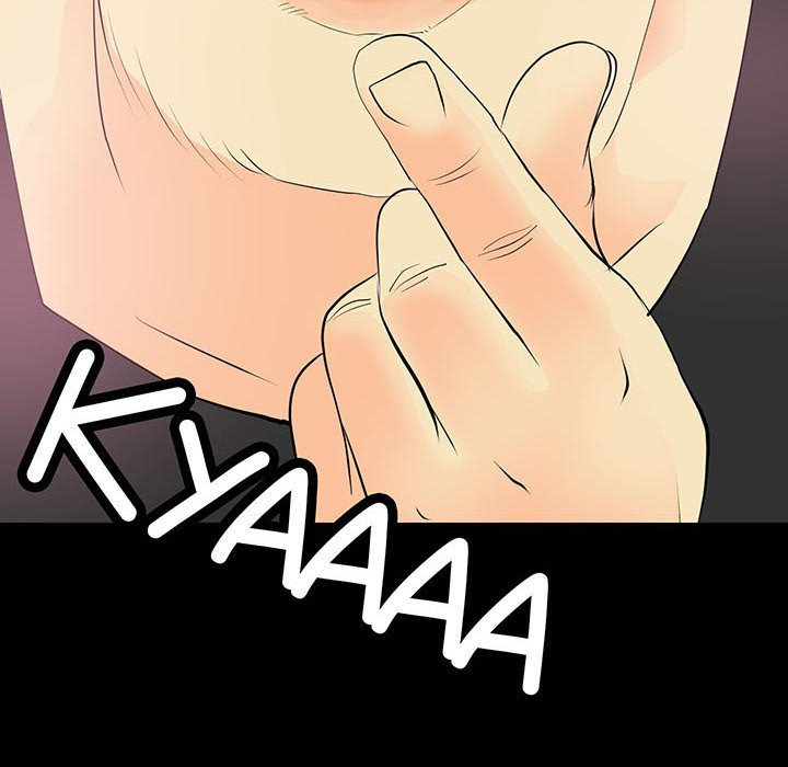 Sex Note Chapter 13 Page 56