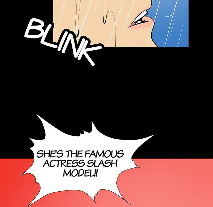 Sex Note Chapter 15 Page 47