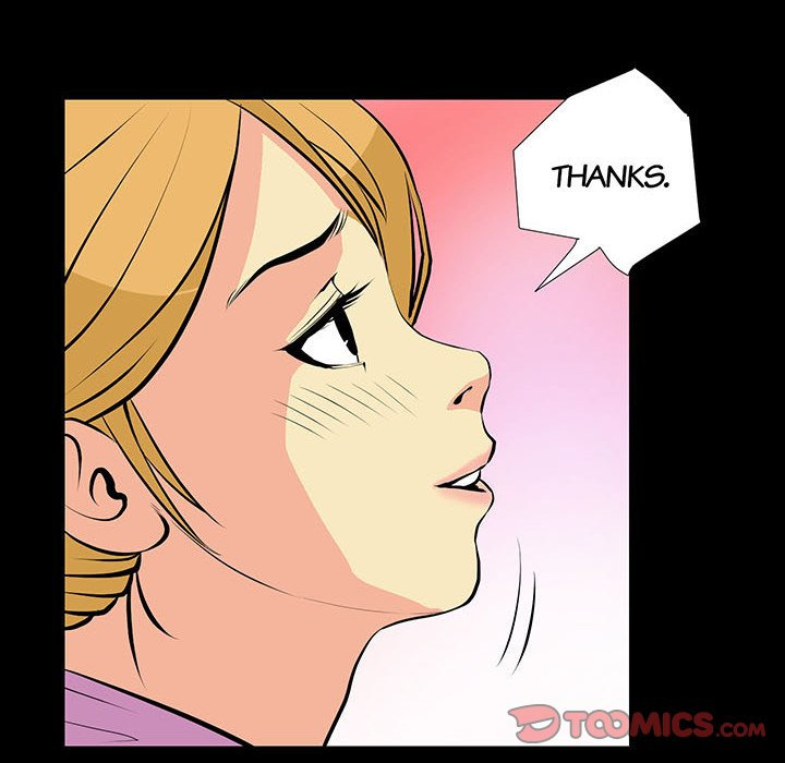 Sex Note Chapter 15 Page 62
