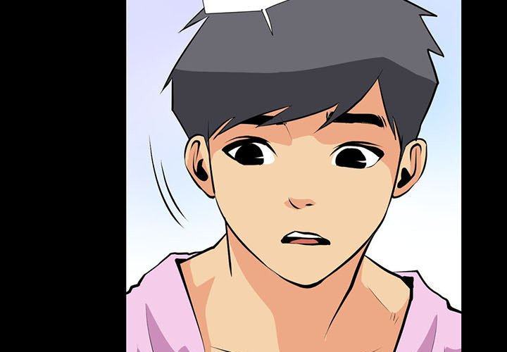 Sex Note Chapter 16 Page 3