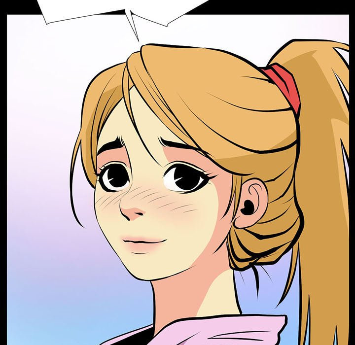 Sex Note Chapter 16 Page 5