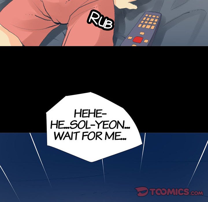Sex Note Chapter 17 Page 14