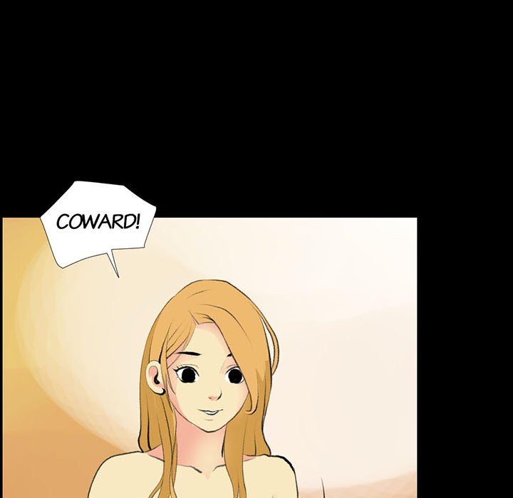 Sex Note Chapter 17 Page 27