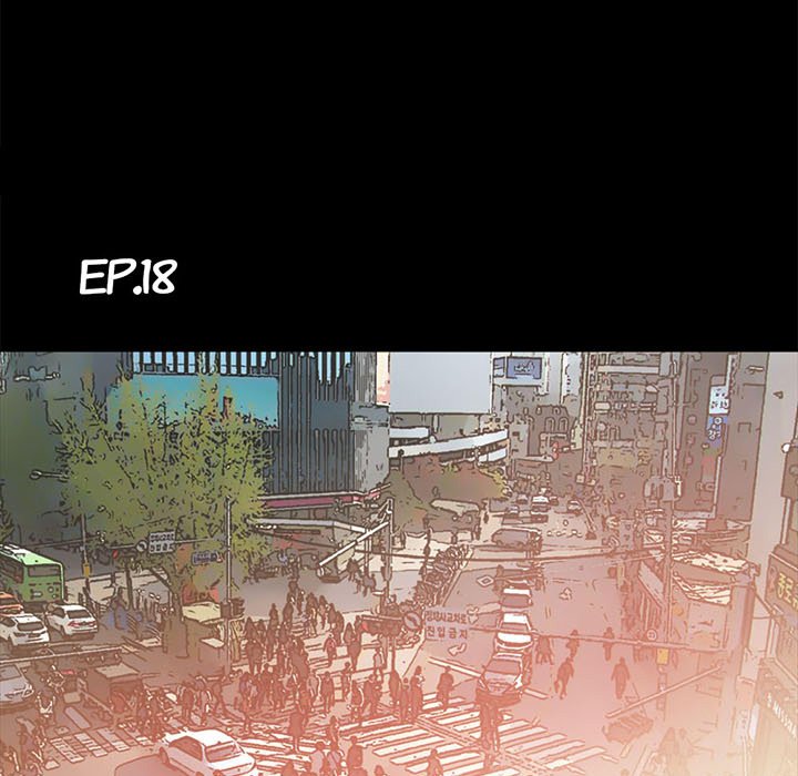 Sex Note Chapter 18 Page 15