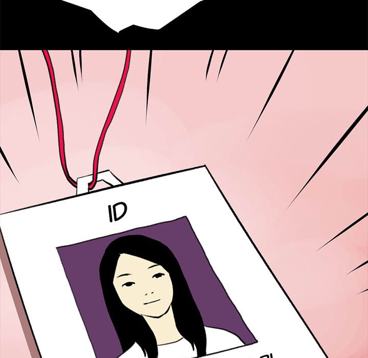Sex Note Chapter 18 Page 43