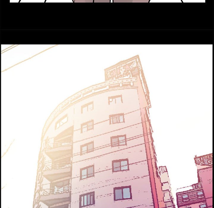 Sex Note Chapter 18 Page 52