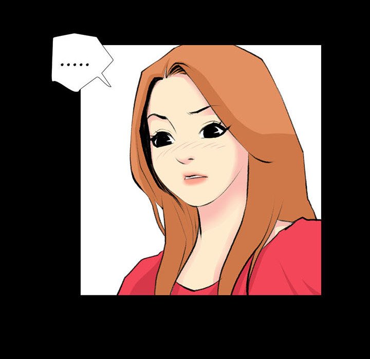 Sex Note Chapter 19 Page 44