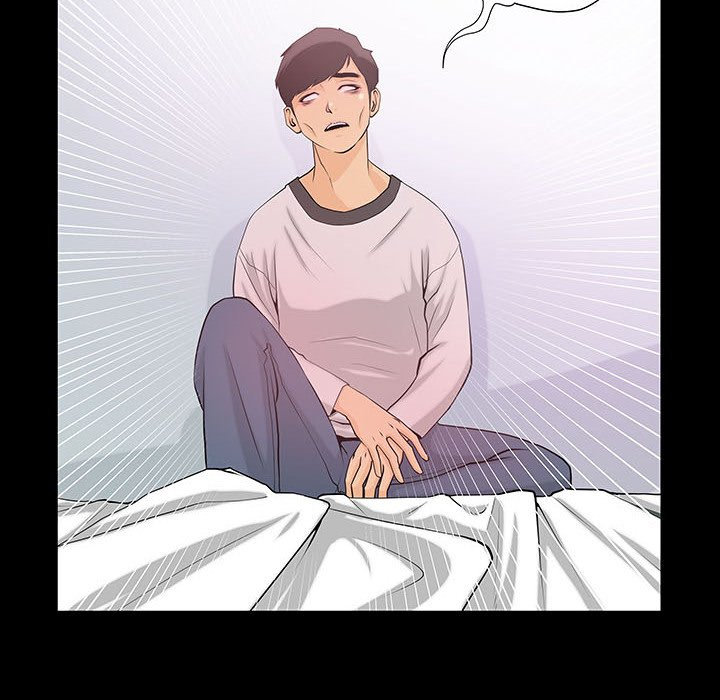 Sex Note Chapter 2 Page 24