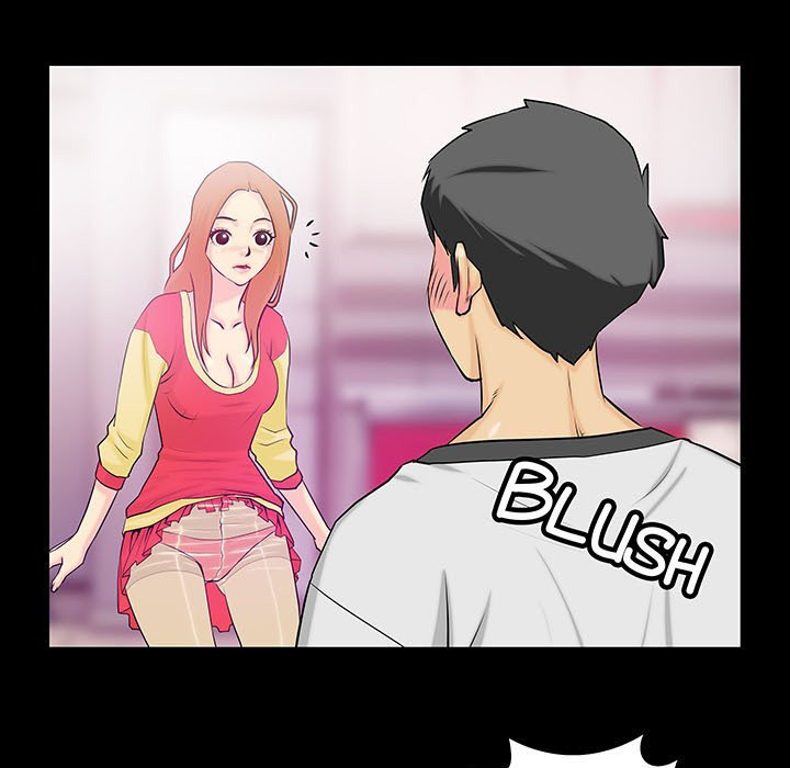 Sex Note Chapter 2 Page 43