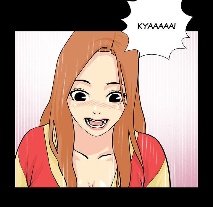 Sex Note Chapter 2 Page 44