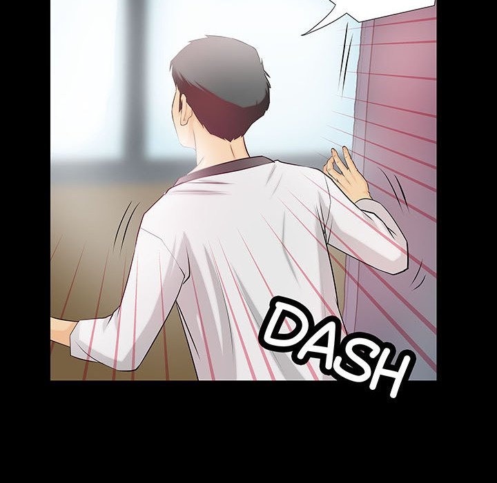 Sex Note Chapter 2 Page 56