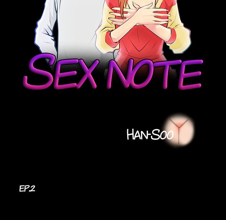 Sex Note Chapter 2 Page 7