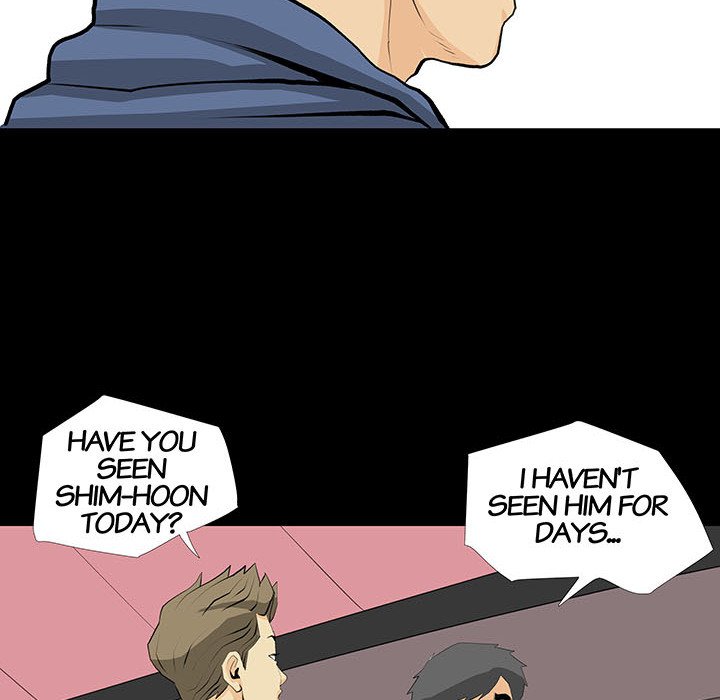 Sex Note Chapter 20 Page 16
