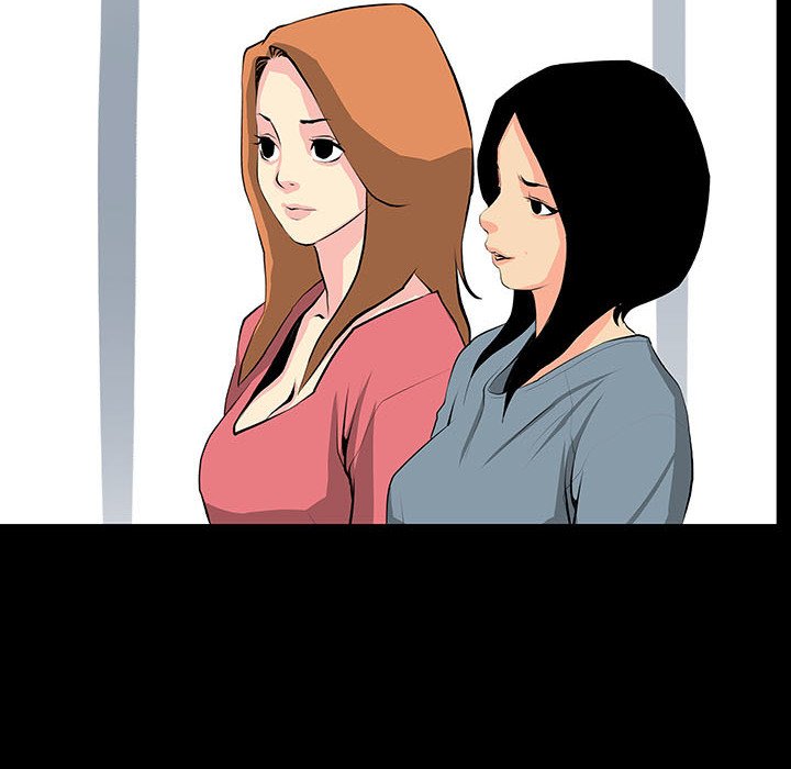 Sex Note Chapter 20 Page 24