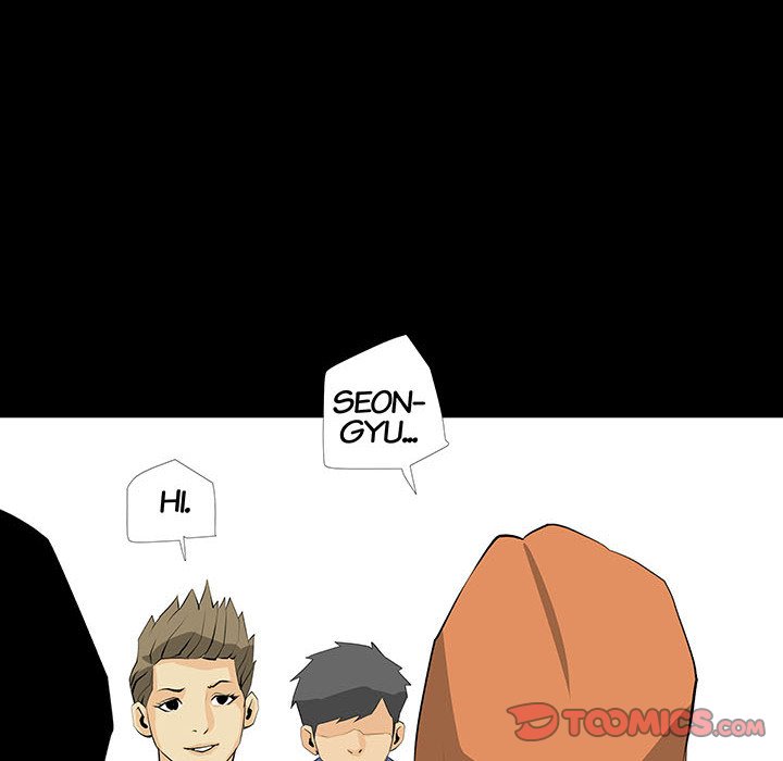 Sex Note Chapter 20 Page 26