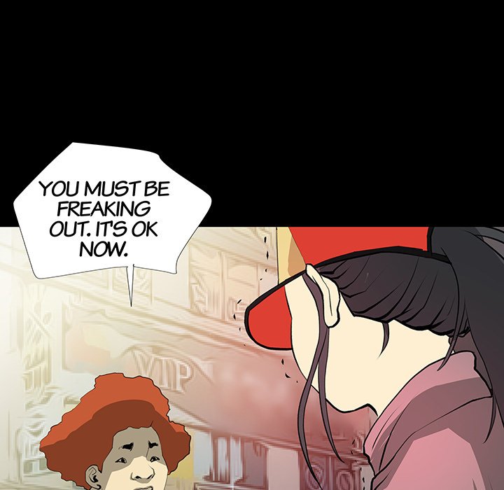 Sex Note Chapter 21 Page 28