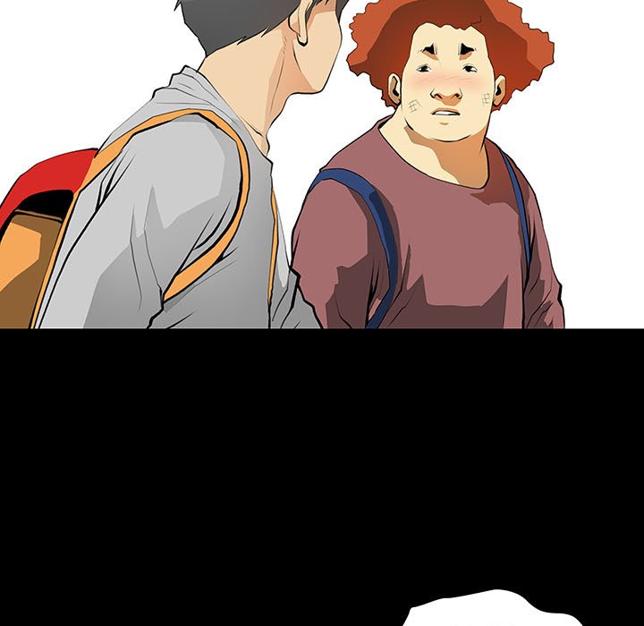 Sex Note Chapter 24 Page 11