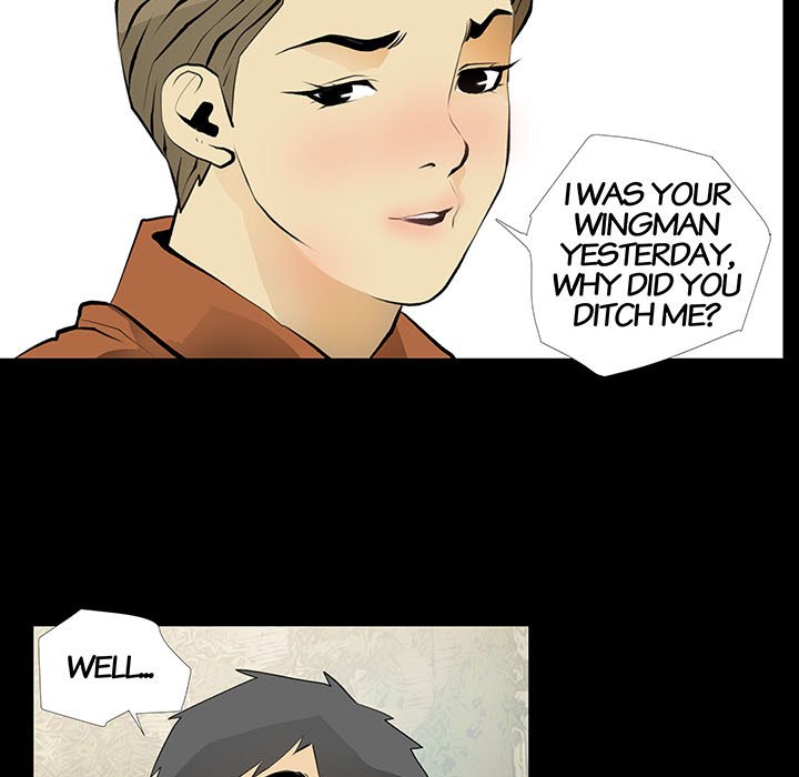 Sex Note Chapter 24 Page 23