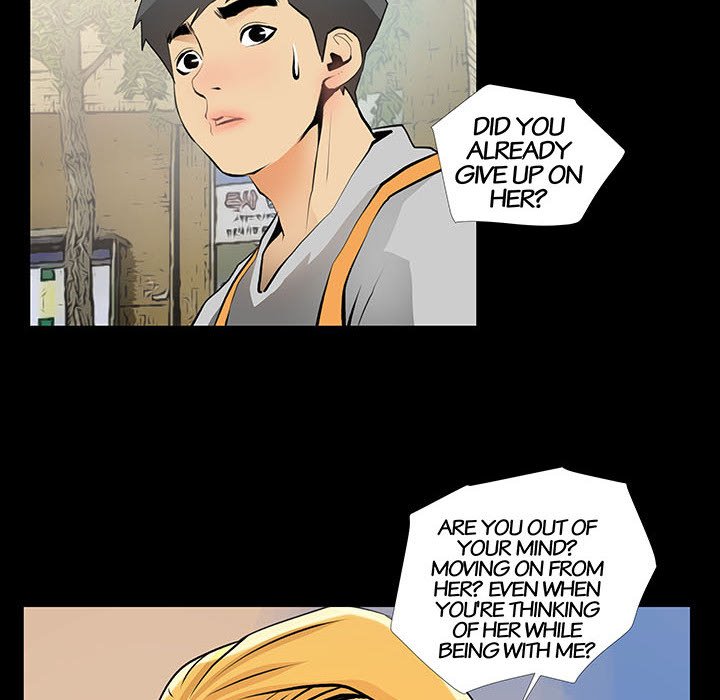 Sex Note Chapter 24 Page 24
