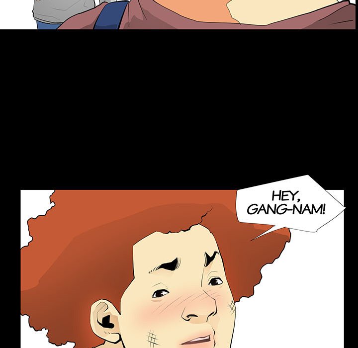 Sex Note Chapter 24 Page 9
