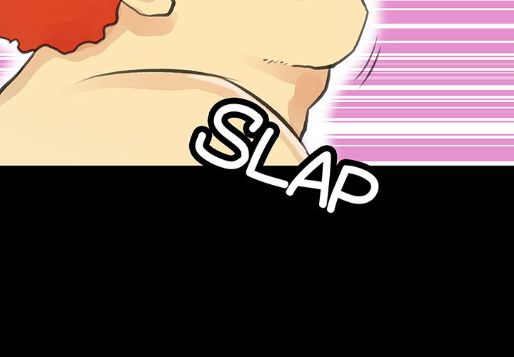 Sex Note Chapter 26 Page 4