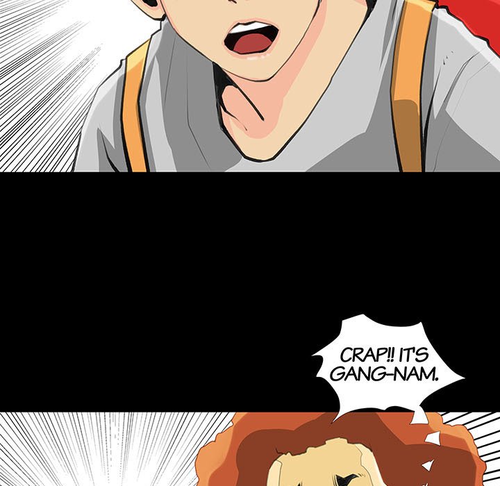 Sex Note Chapter 27 Page 23