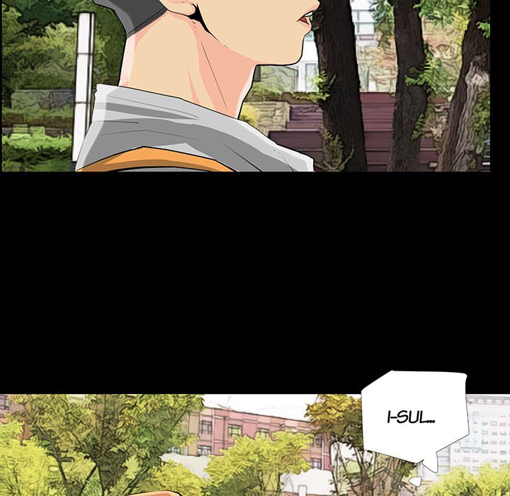 Sex Note Chapter 27 Page 5
