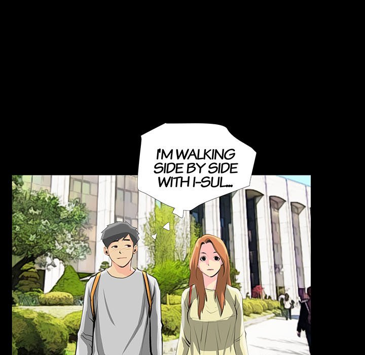 Sex Note Chapter 27 Page 59