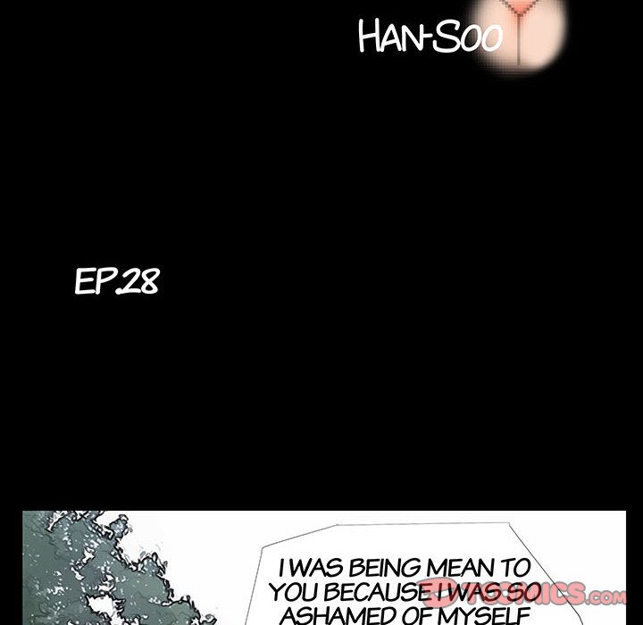 Sex Note Chapter 28 Page 12