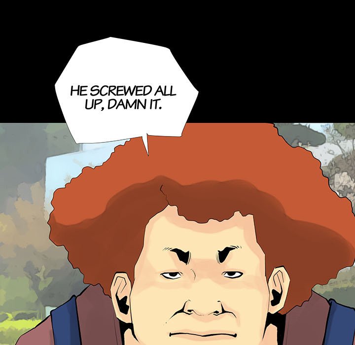 Sex Note Chapter 28 Page 25