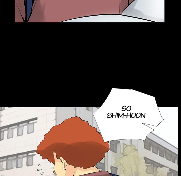 Sex Note Chapter 28 Page 35