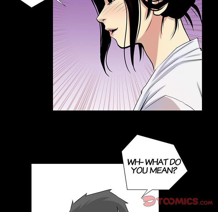 Sex Note Chapter 4 Page 24