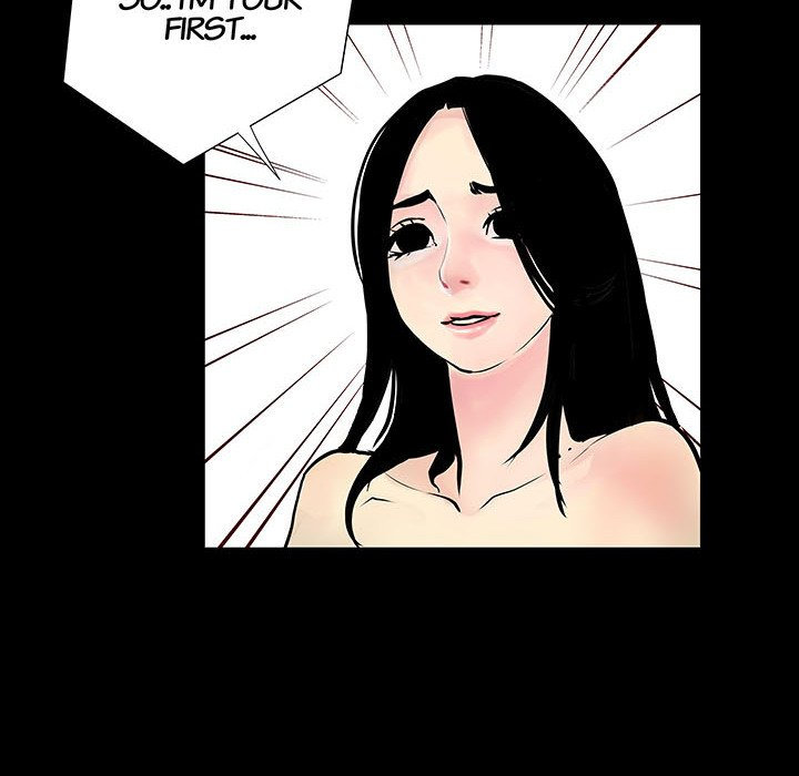 Sex Note Chapter 4 Page 56