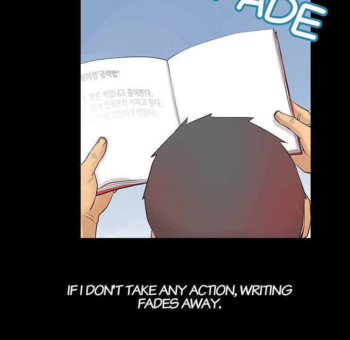 Sex Note Chapter 5 Page 35