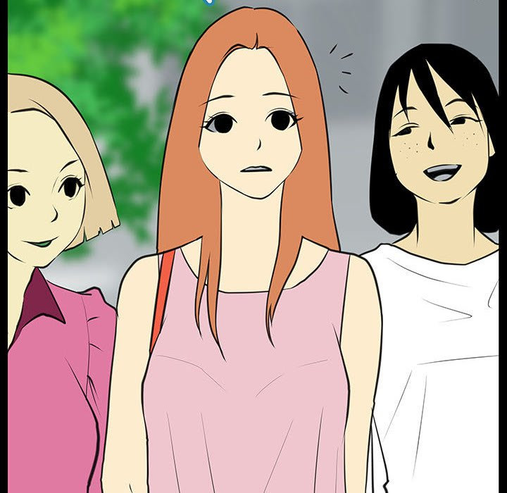 Sex Note Chapter 5 Page 48