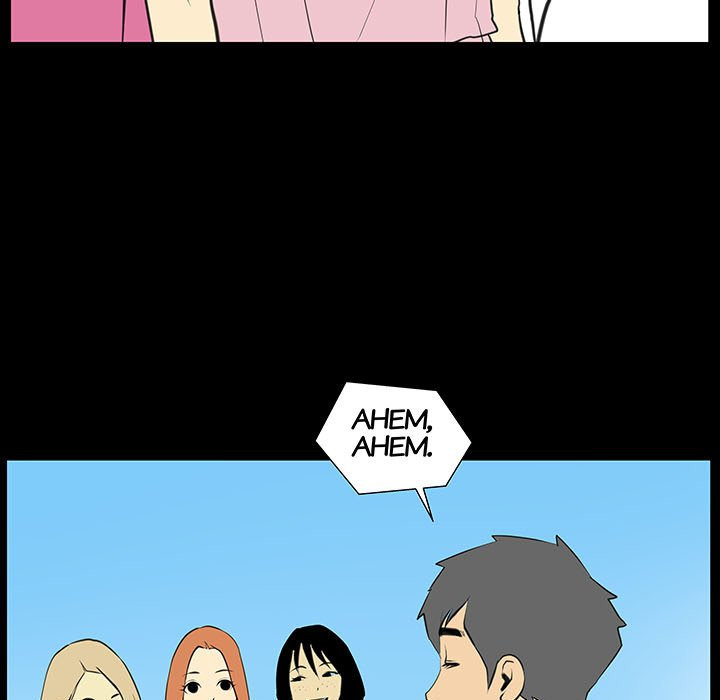Sex Note Chapter 5 Page 49