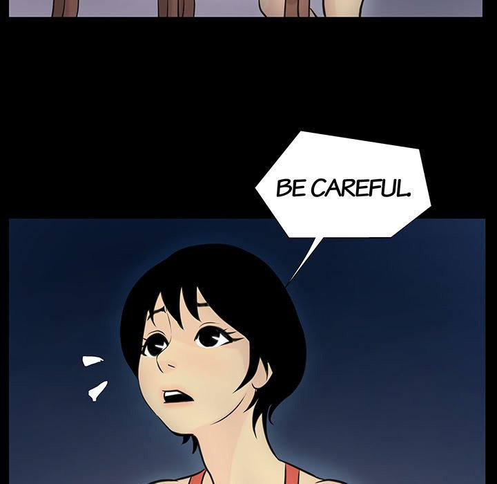 Sex Note Chapter 6 Page 29