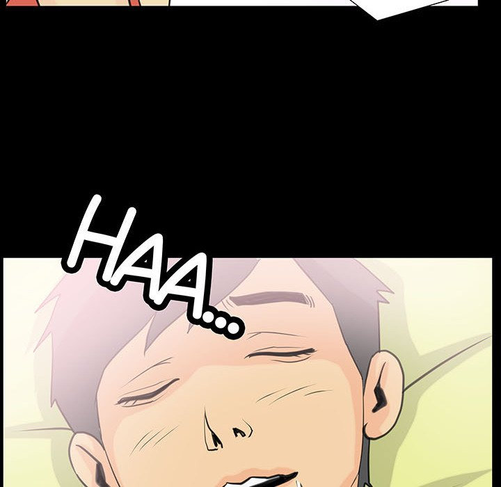 Sex Note Chapter 6 Page 52