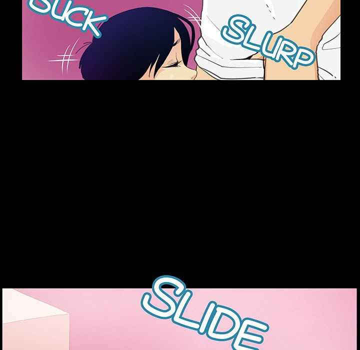 Sex Note Chapter 7 Page 23