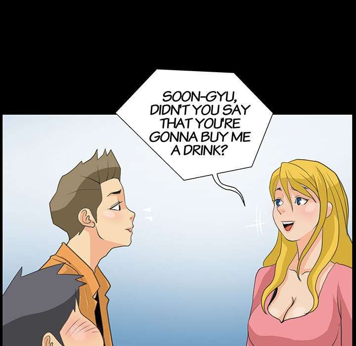 Sex Note Chapter 8 Page 47