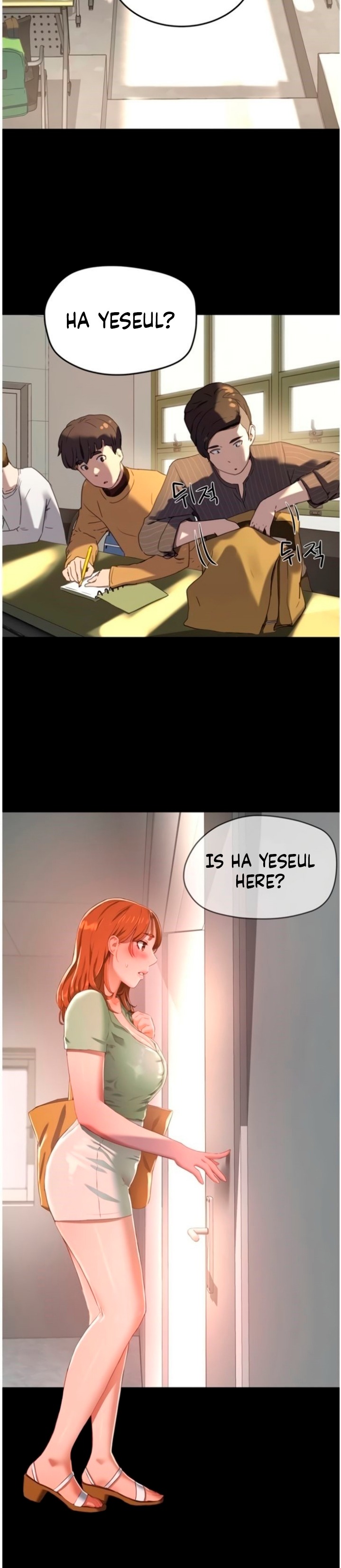 In The Summer Chapter 10 Page 13