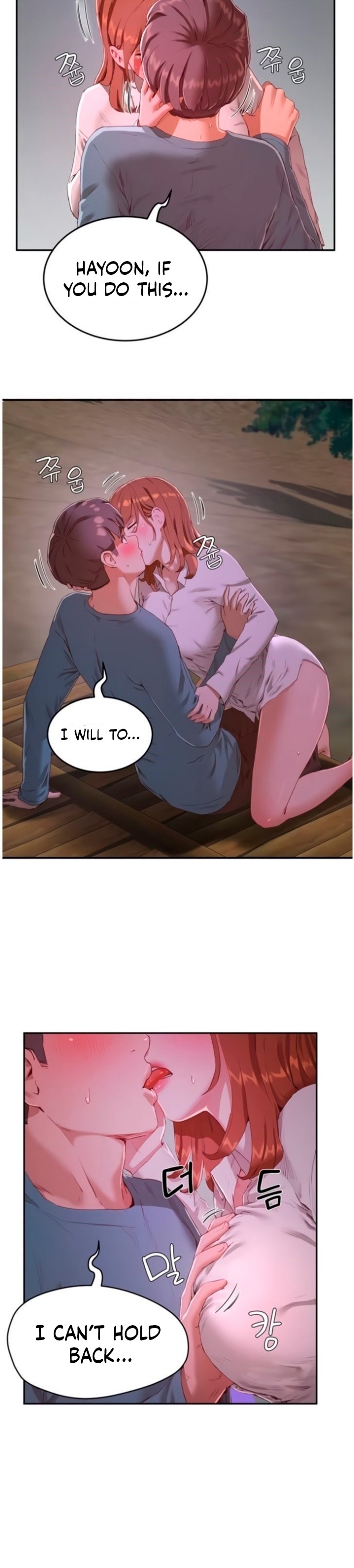 In The Summer Chapter 10 Page 20