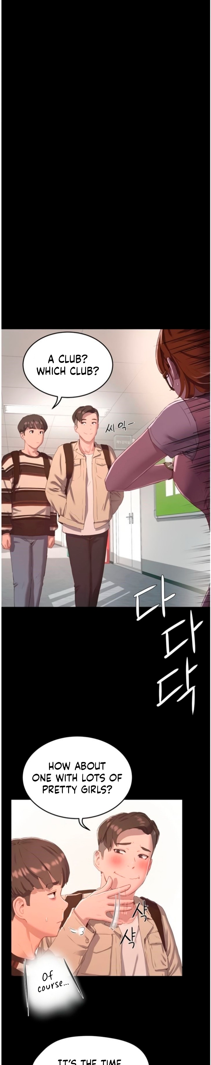 In The Summer Chapter 10 Page 5