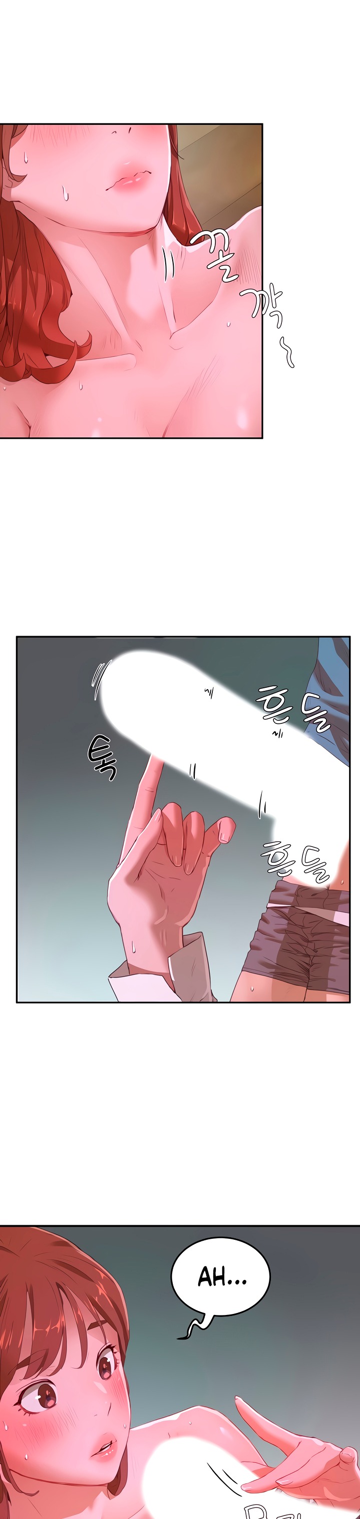 In The Summer Chapter 11 Page 2